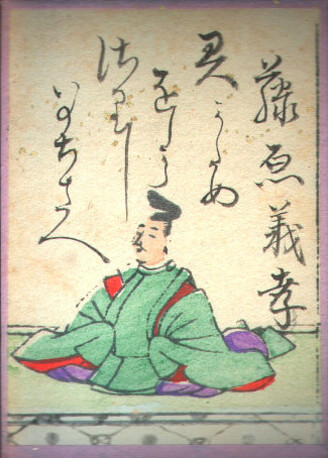 歌50の画像