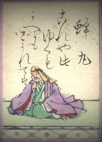 歌10の画像