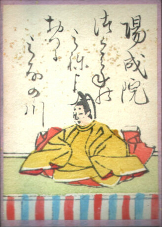 歌13の画像