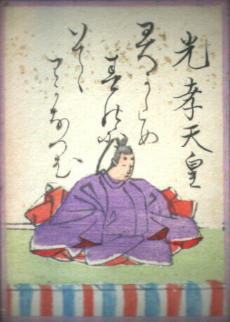 歌15の画像