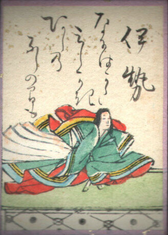 歌19の画像