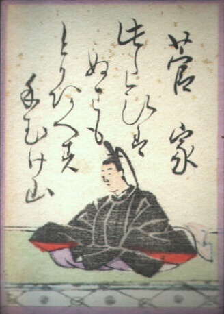 歌24の画像