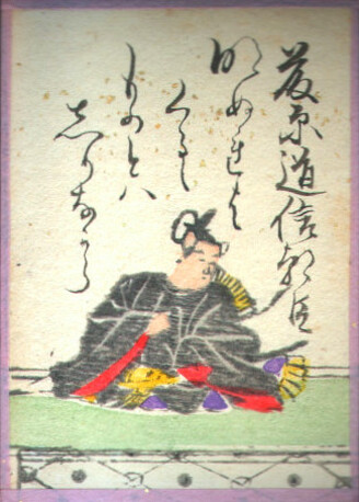 歌52の画像