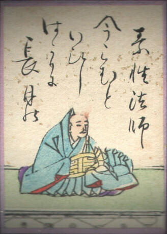 歌21の画像