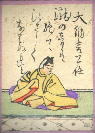 歌55の画像