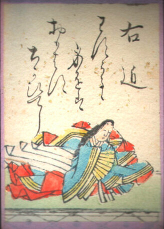 歌38の画像