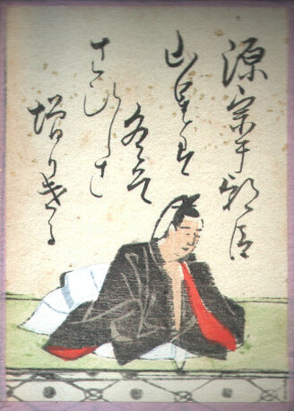 歌28の画像
