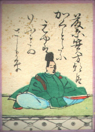 歌51の画像