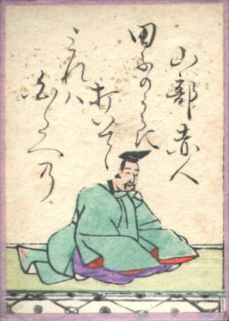 歌4の画像