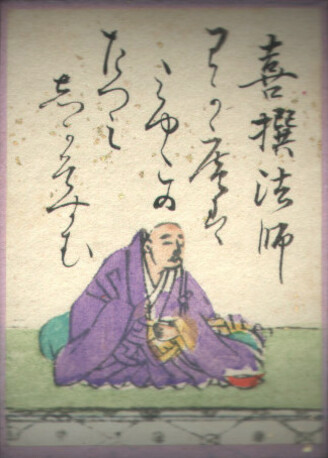 歌8の画像