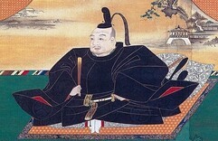 江戸時代