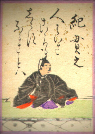歌35の画像