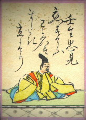 歌41の画像