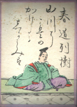 歌32の画像