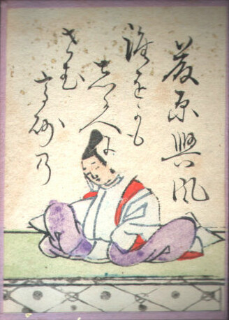 歌34の画像