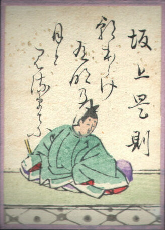 歌31の画像