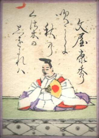 歌22の画像