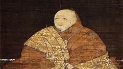 室町時代