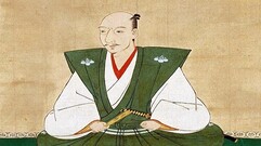 戦国時代