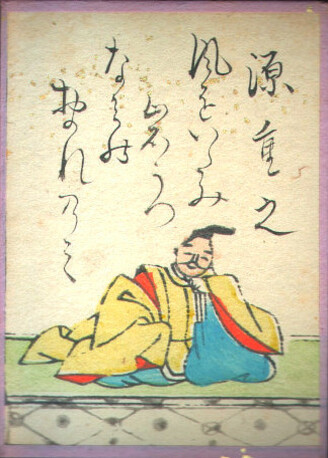歌48の画像