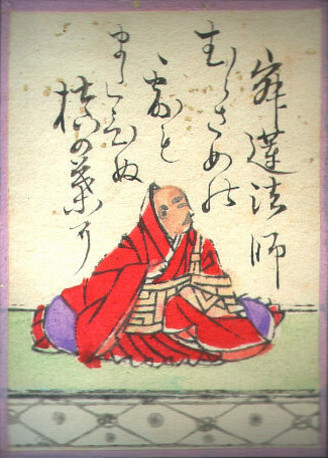 歌87の画像