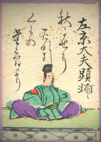 歌79の画像