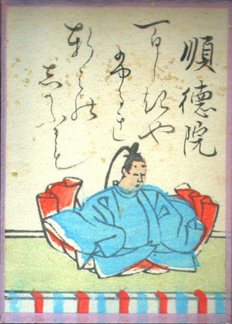 歌100の画像