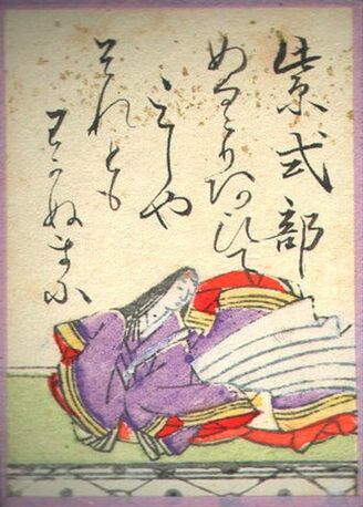 歌57の画像