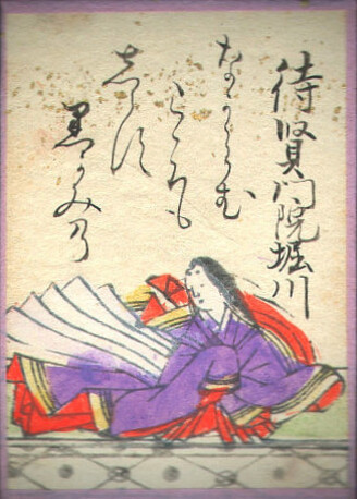 歌80の画像
