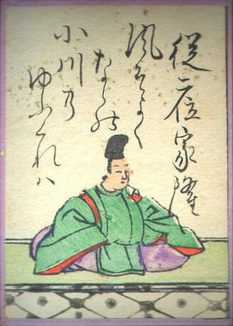 歌98の画像