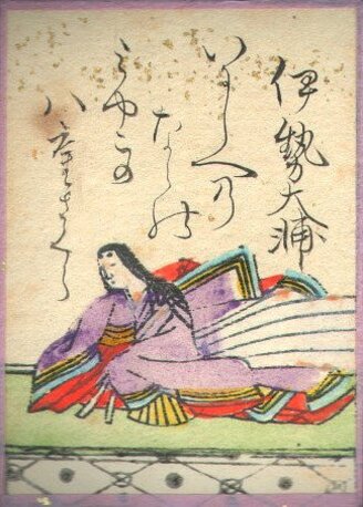 歌61の画像