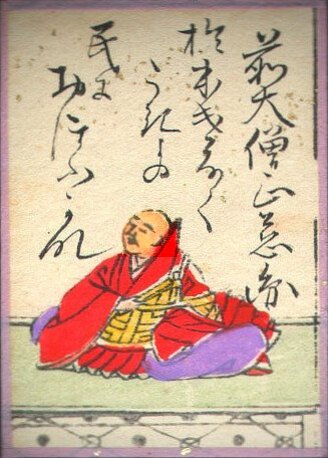 歌95の画像