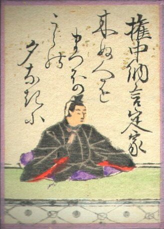 歌97の画像