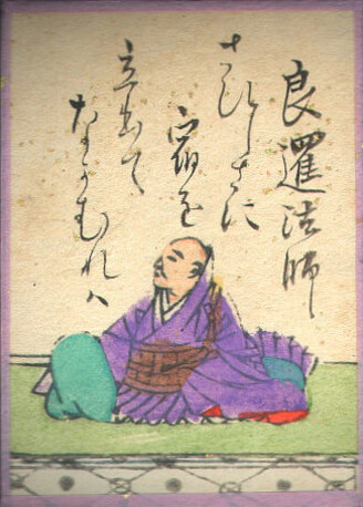 歌70の画像