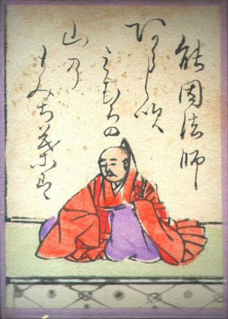 歌69の画像