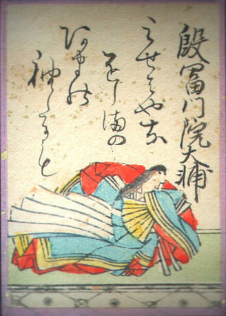 歌90の画像