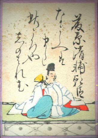 歌84の画像