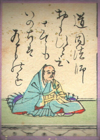 歌82の画像