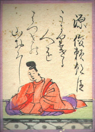 歌74の画像