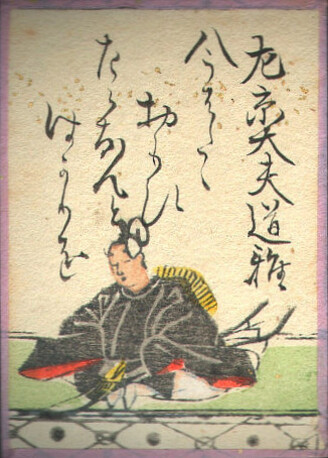 歌63の画像