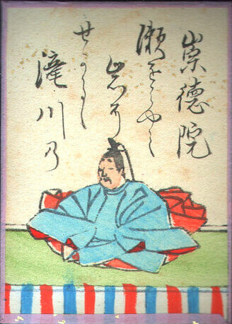 歌77の画像