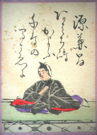 歌78の画像