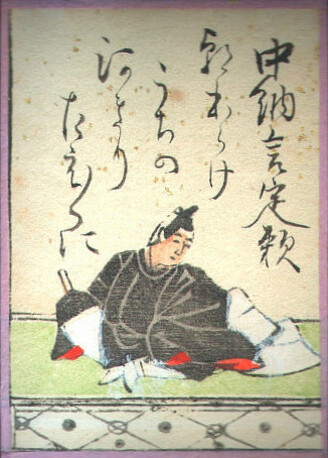 歌64の画像
