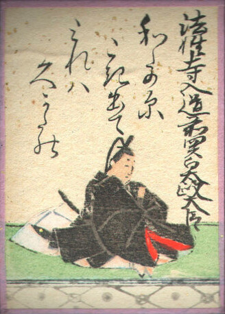 歌76の画像